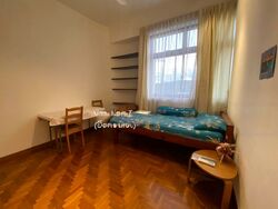 Cashew Heights Condominium (D23), Condominium #464501771